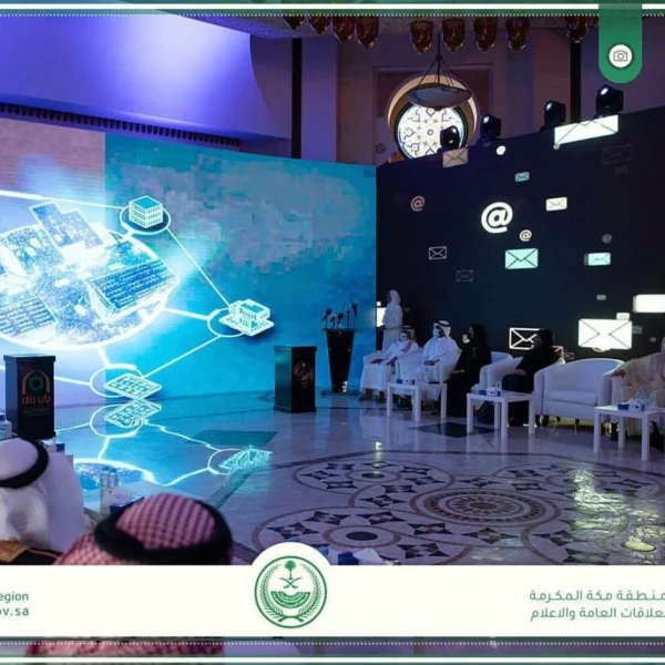 WhatsApp Image 2024-05-30 at 5.45.52 AM (1)