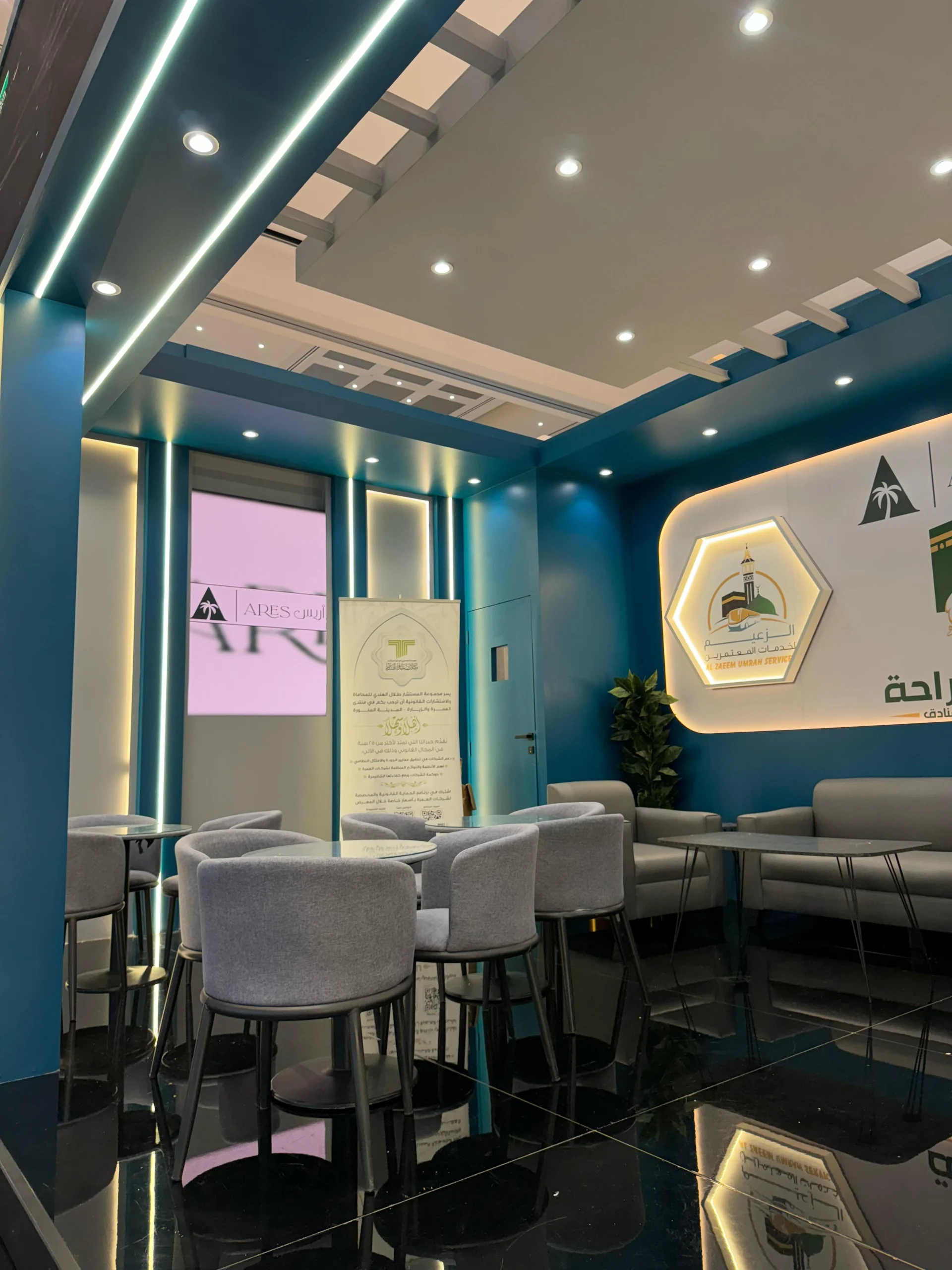 WhatsApp Image 2025-04-29 at 1.17.28 PM (1)