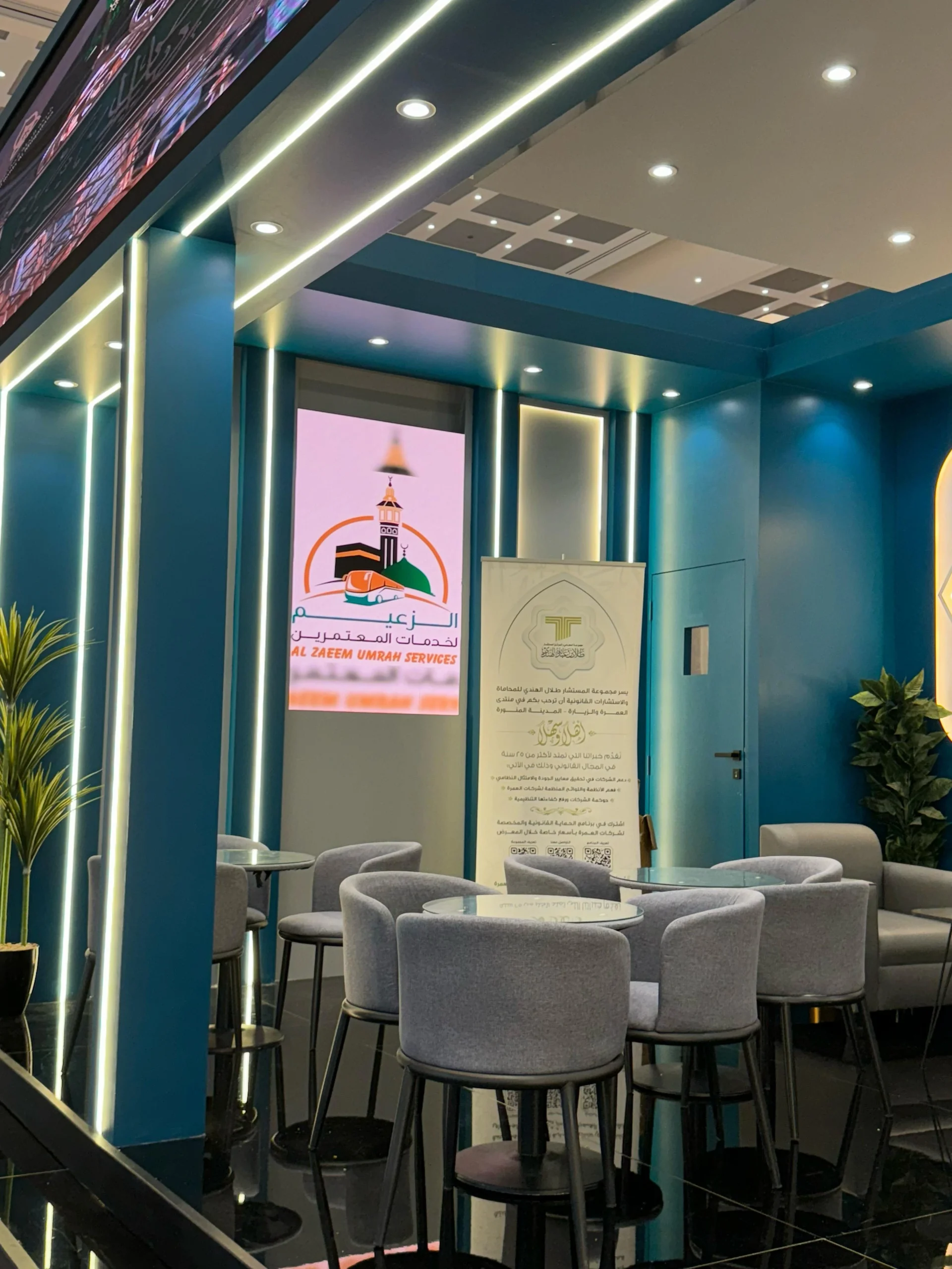 WhatsApp Image 2025-04-29 at 1.17.28 PM (2)