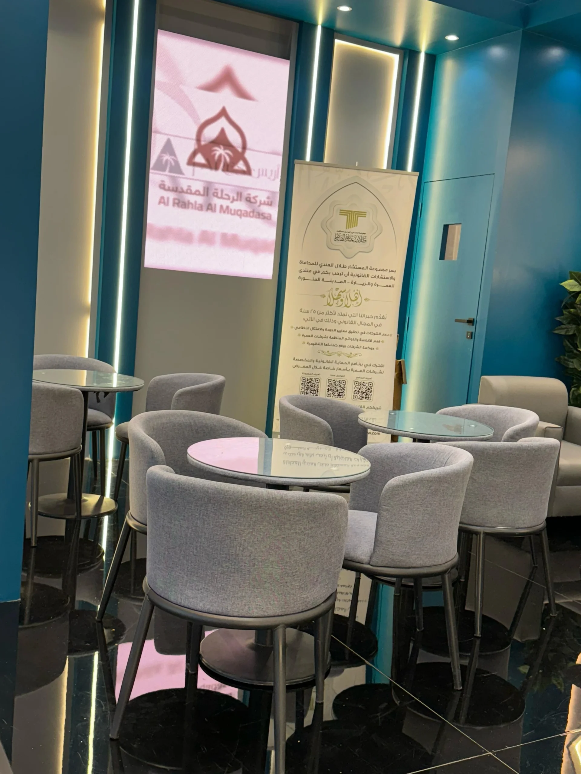 WhatsApp Image 2025-04-29 at 1.17.29 PM (1)