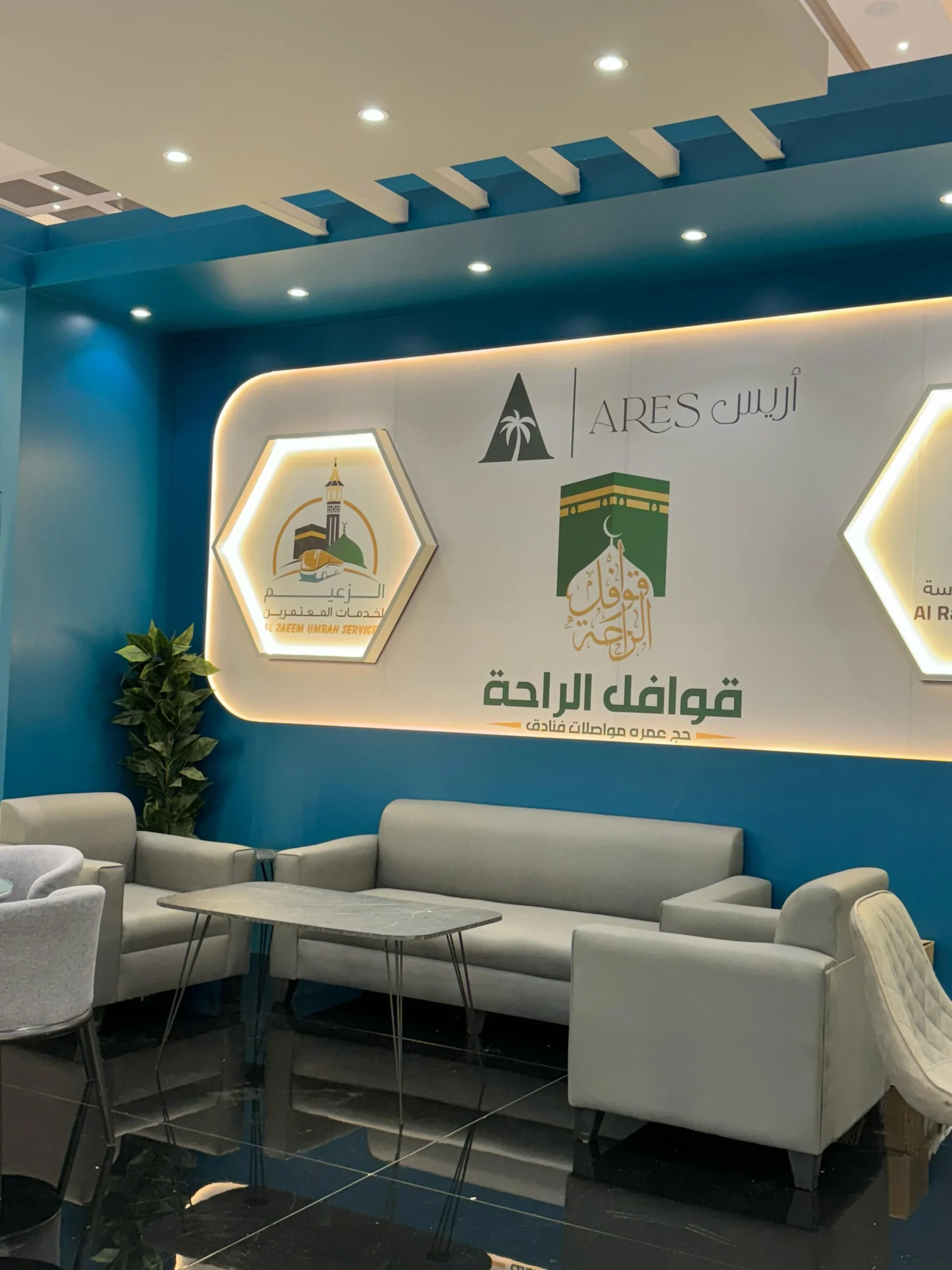 WhatsApp Image 2025-04-29 at 1.17.29 PM (2)