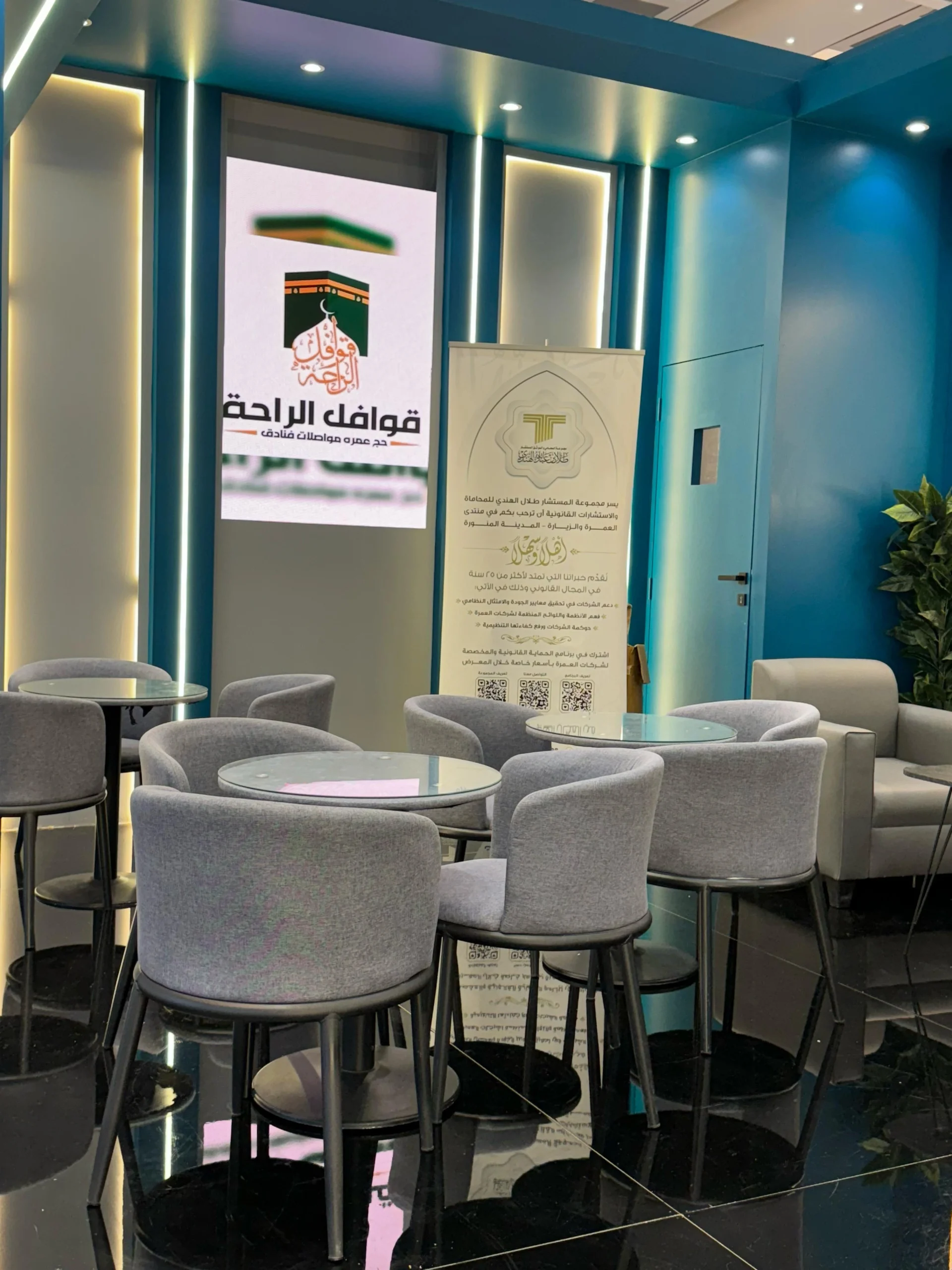 WhatsApp Image 2025-04-29 at 1.17.29 PM