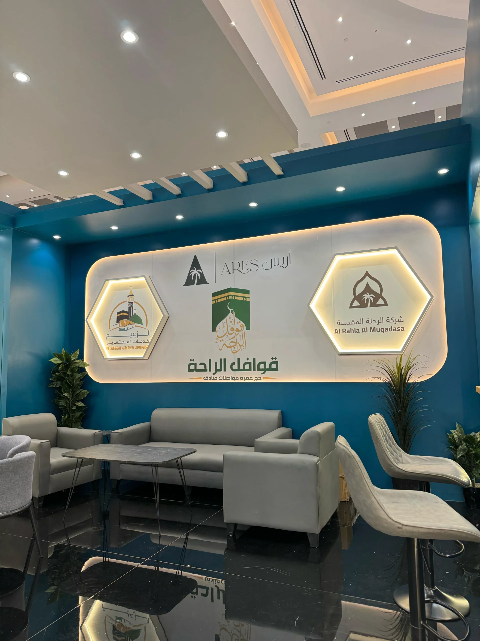 WhatsApp Image 2025-04-29 at 1.17.31 PM (1)