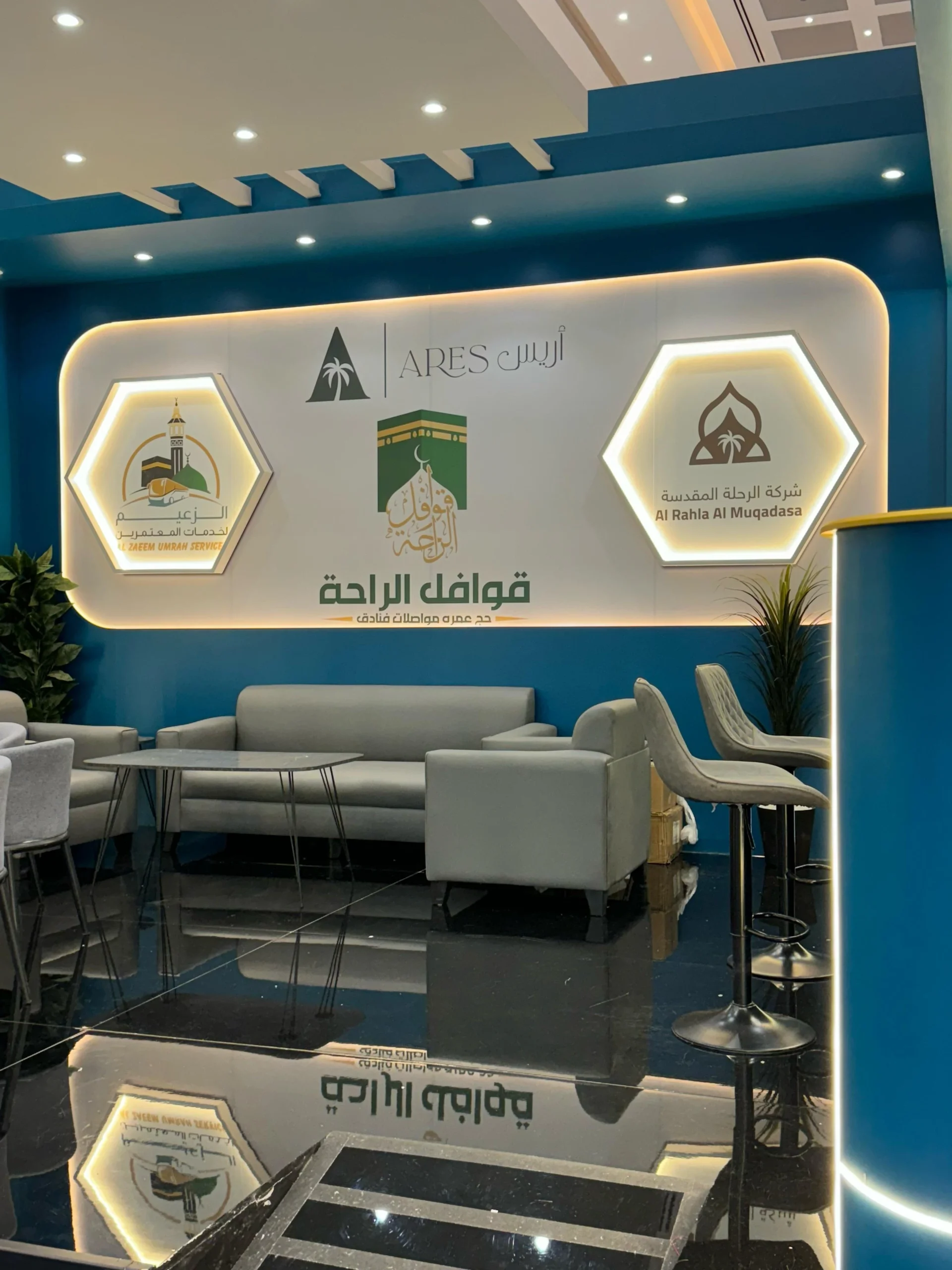 WhatsApp Image 2025-04-29 at 1.17.31 PM (2)