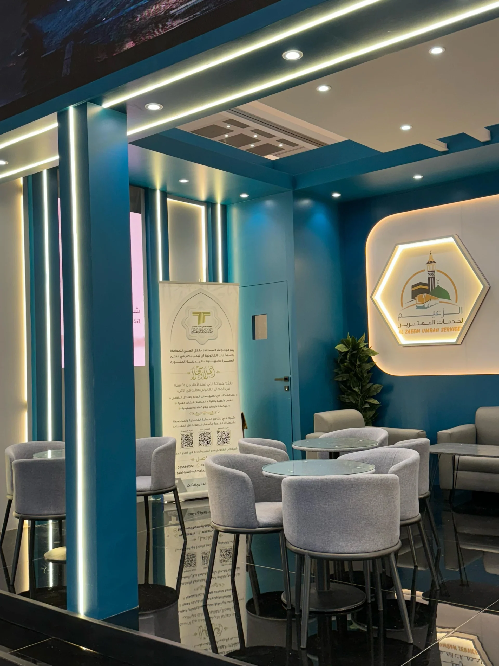 WhatsApp Image 2025-04-29 at 1.17.31 PM