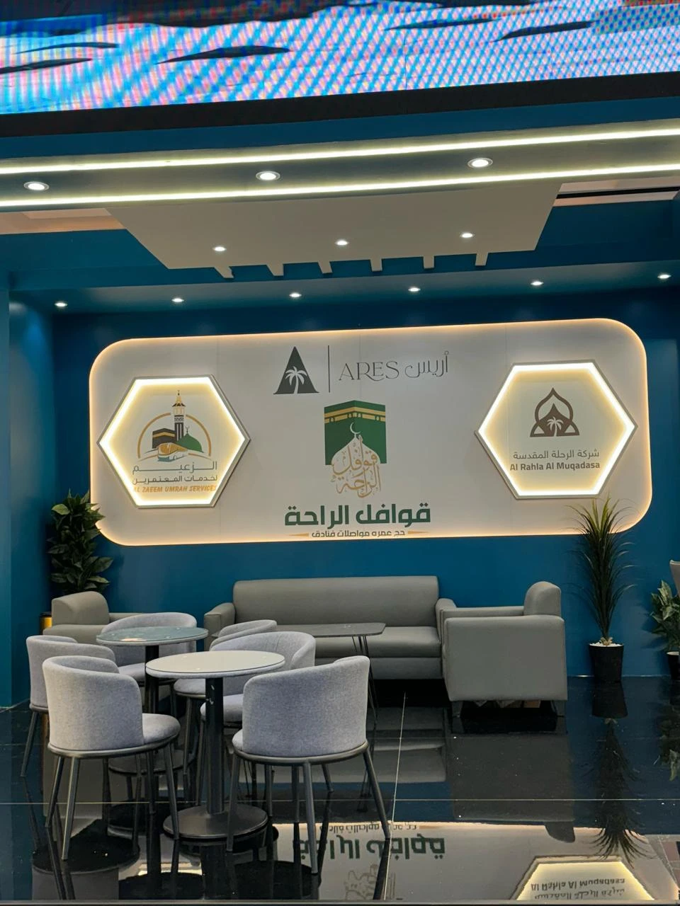 WhatsApp Image 2025-04-29 at 1.17.33 PM (1)